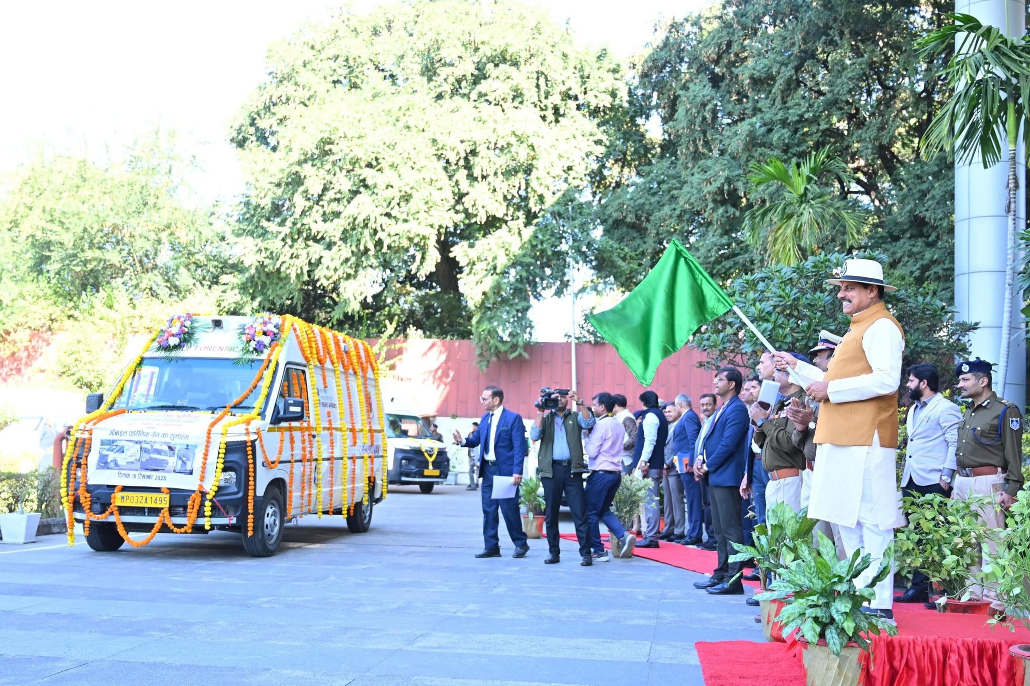 मध्यप्रदेश में वैज्ञानिक पुलिसिंग को मजबूती: