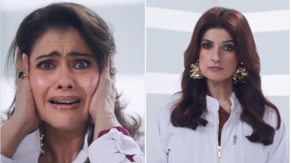 ‘Two Much’ टीजर रिलीज: