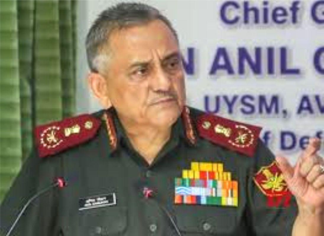 CDS का बयान: