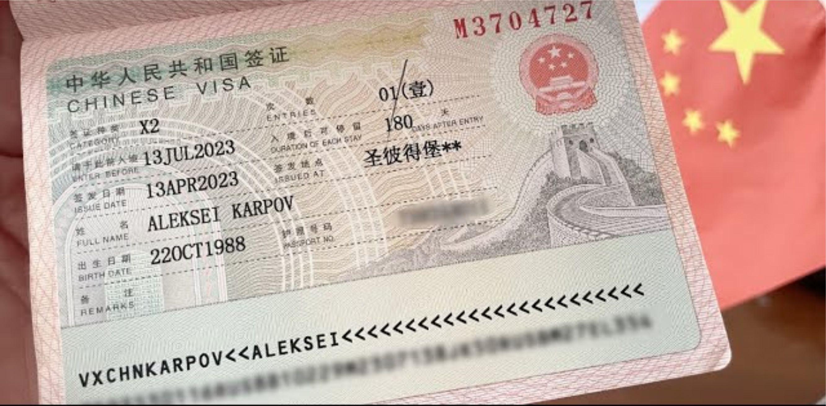 चीन ने लॉन्च किया K-वीजा, 1 अक्टूबर से होगा लागू: