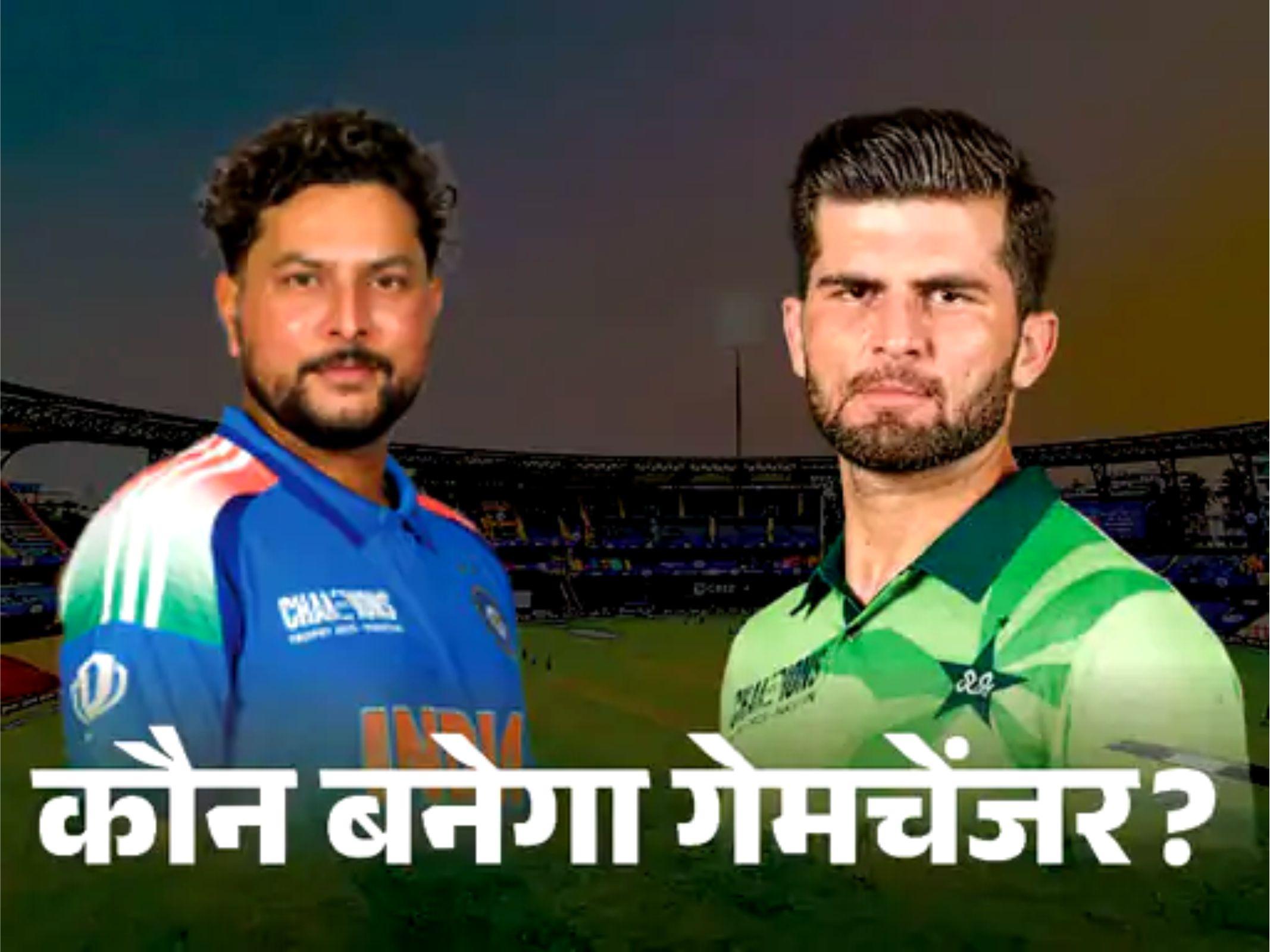 4 फैक्टर्स तय करेंगे भारत-पाकिस्तान फाइनल का रिजल्ट: