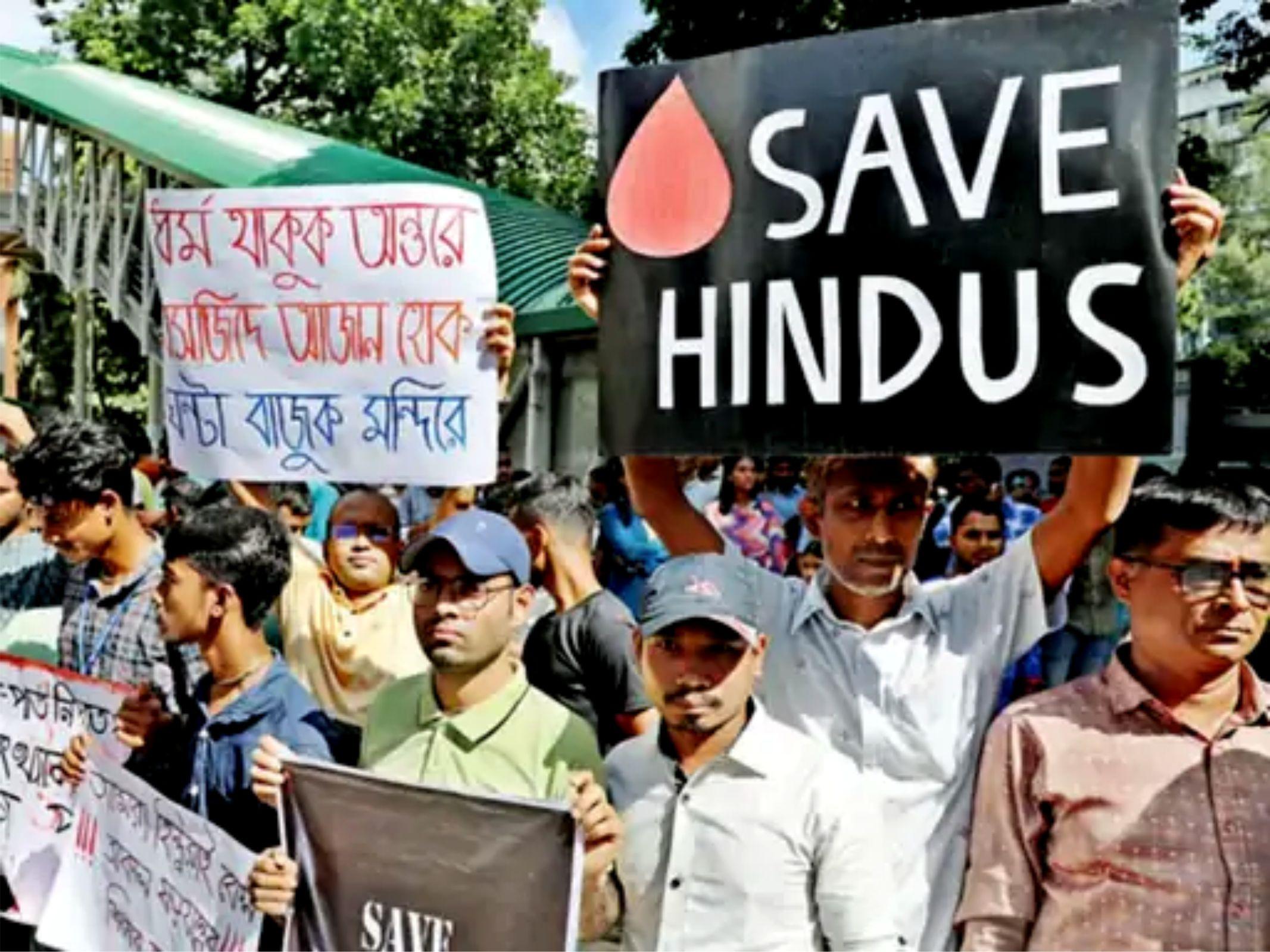 बांग्लादेशी प्रवासियों का आरोप: