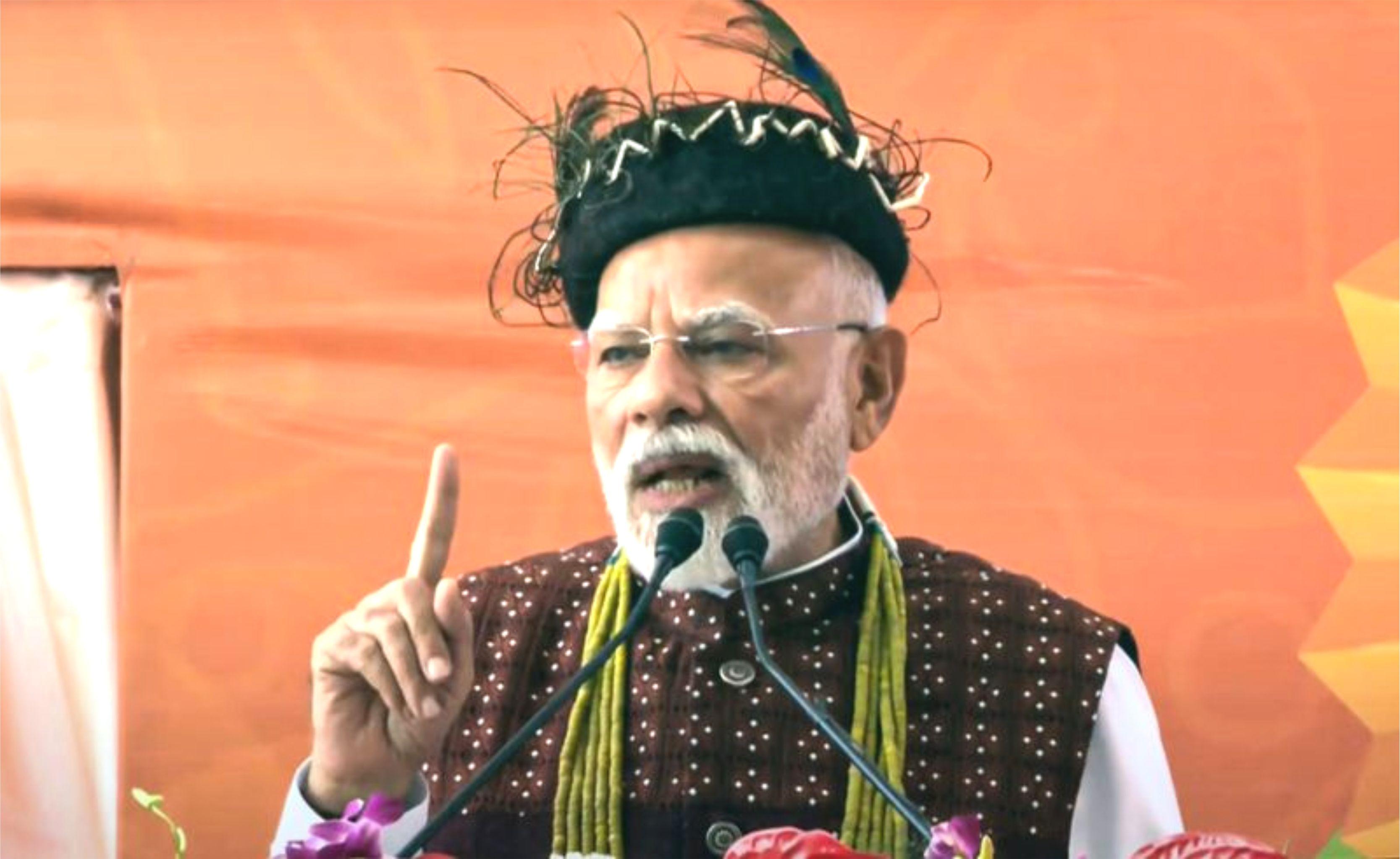 PM नरेंद्र मोदी ने कहा :