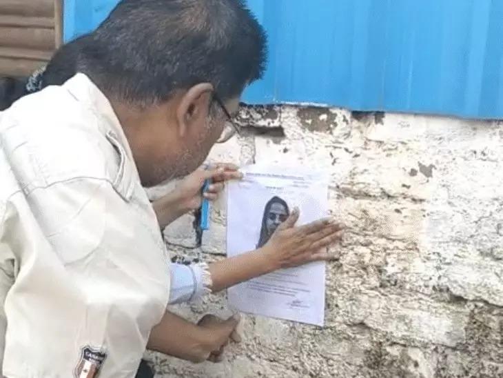 डिप्टी कमिश्नर के ड्राइवर की पत्नी अचानक लापता, परिजन परेशान;