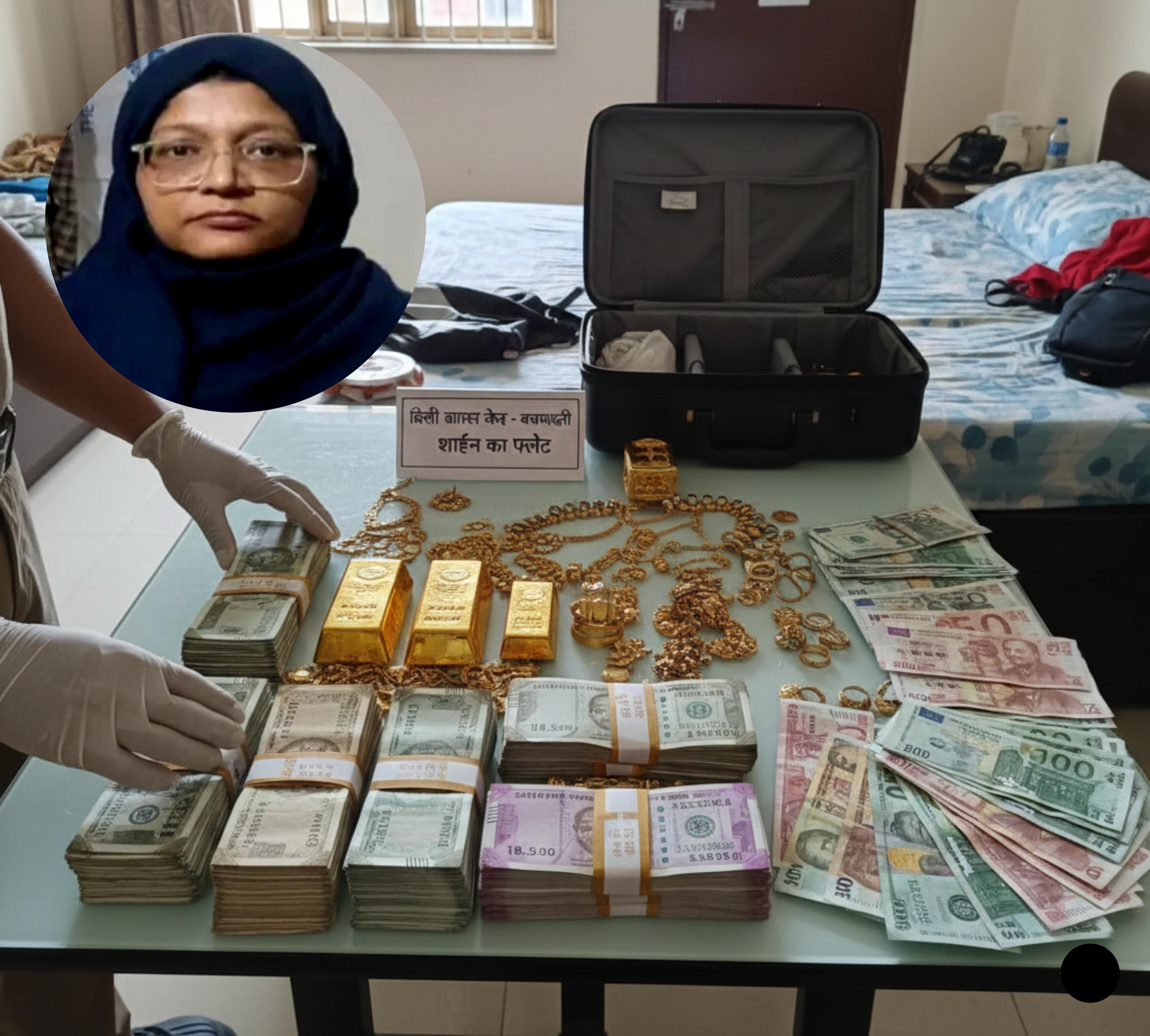 दिल्ली ब्लास्ट मामले में शाहीन के फ्लैट से