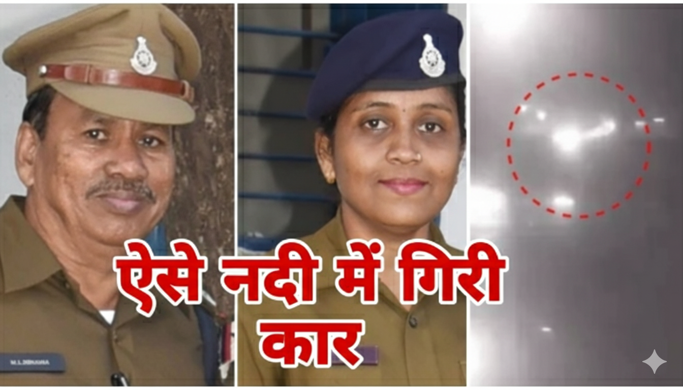 उज्जैन शिप्रा हादसा: