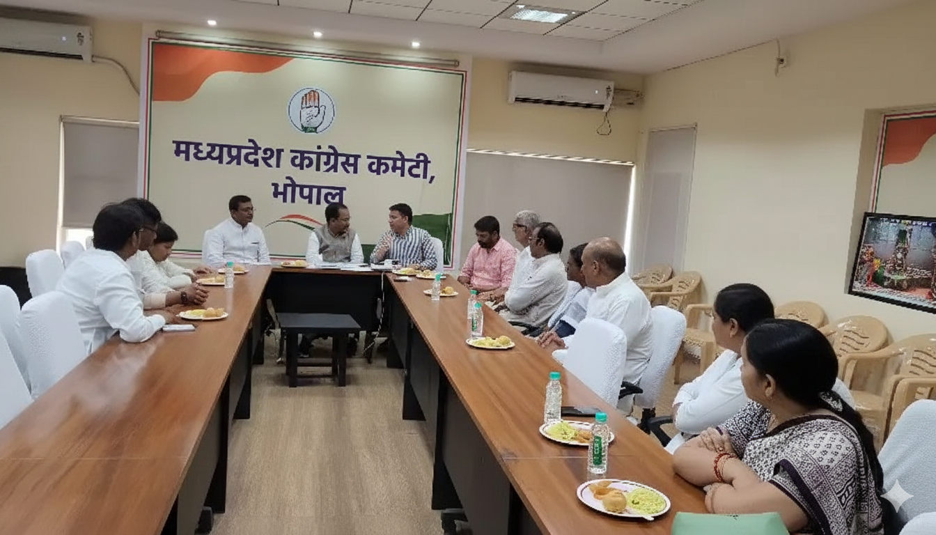 एमपी कांग्रेस करेगी जनप्रतिनिधियों की लोकप्रियता की पड़ताल:
