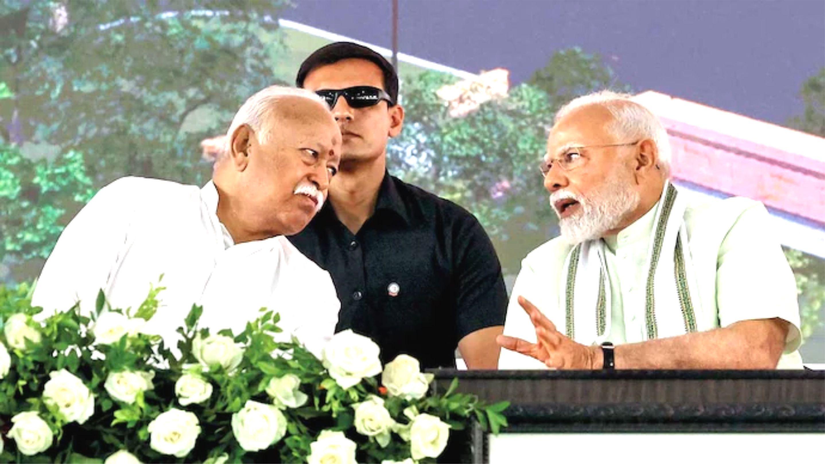 RSS चीफ मोहन भागवत का 75वां जन्मदिन: