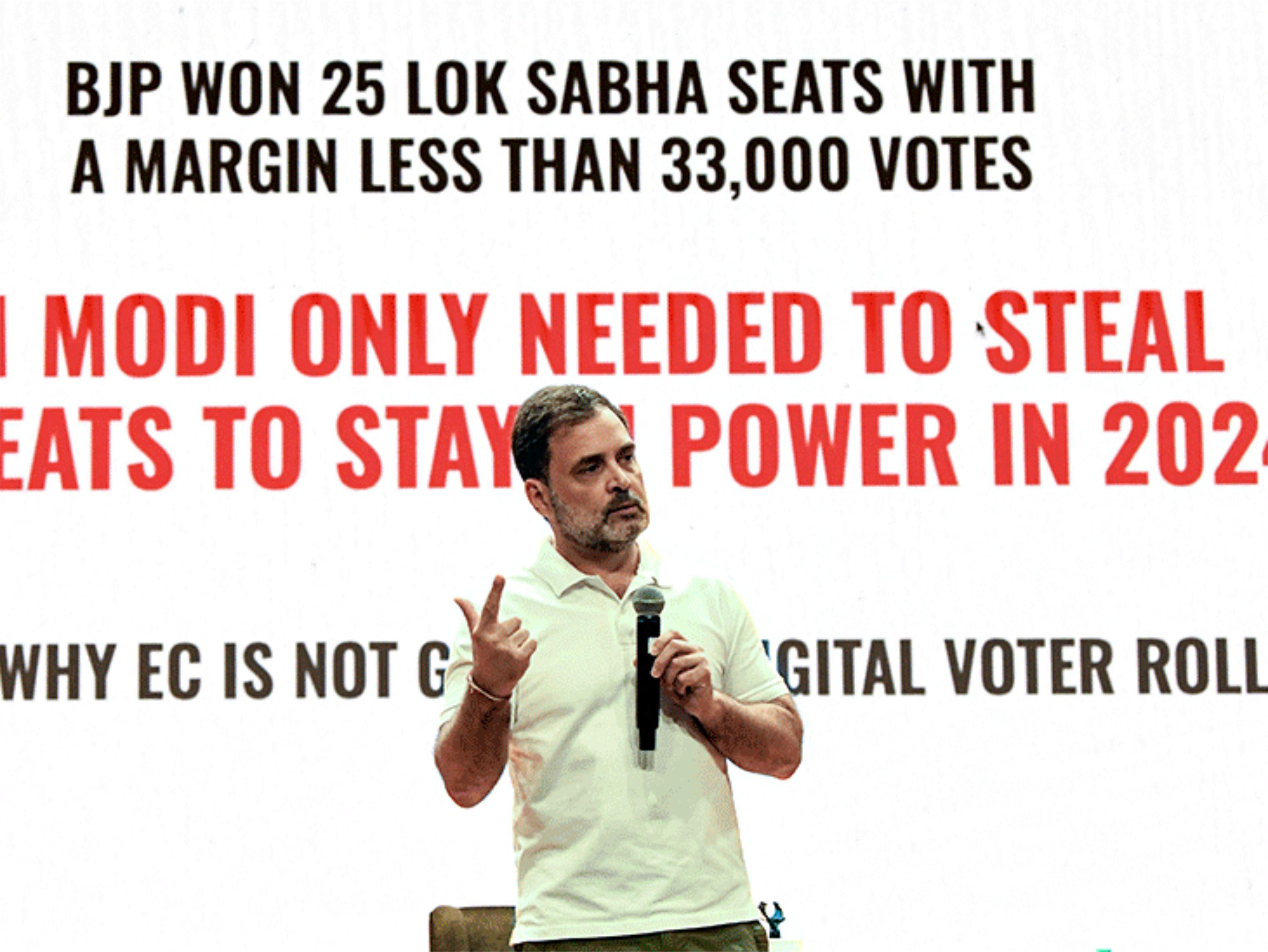 राहुल के प्रेजेंटेशन में वोटर डिलीट कराने का दावा: