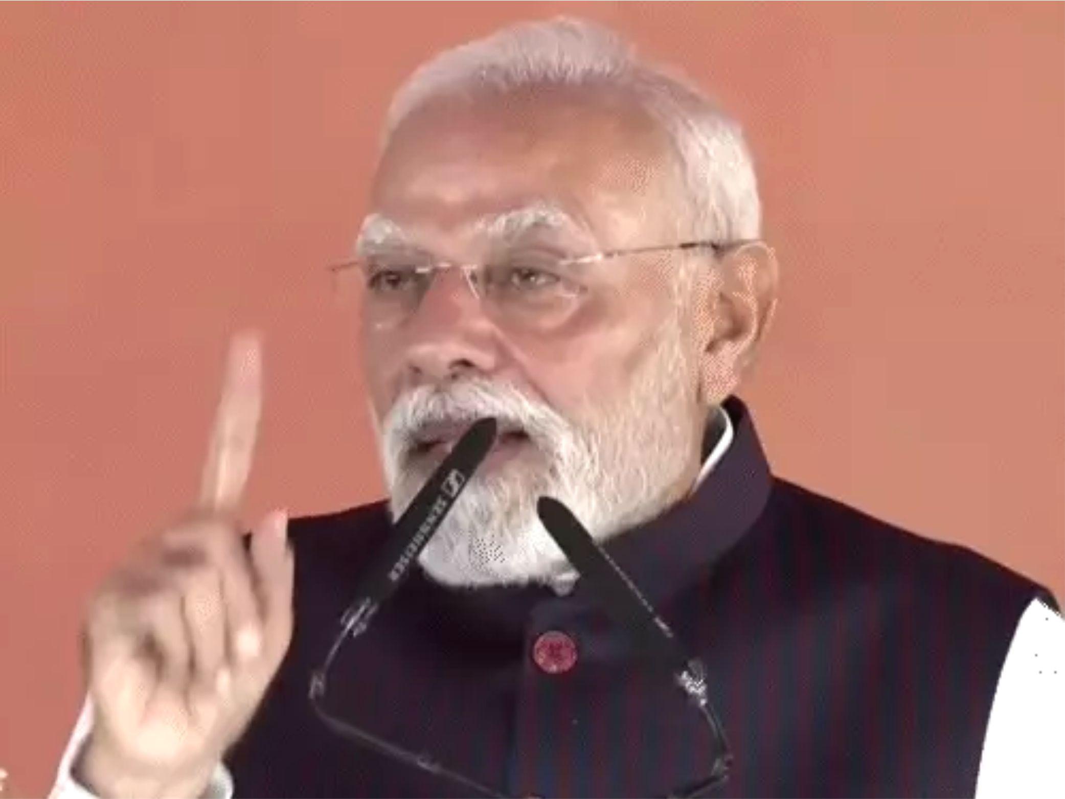 PM मोदी बोले: