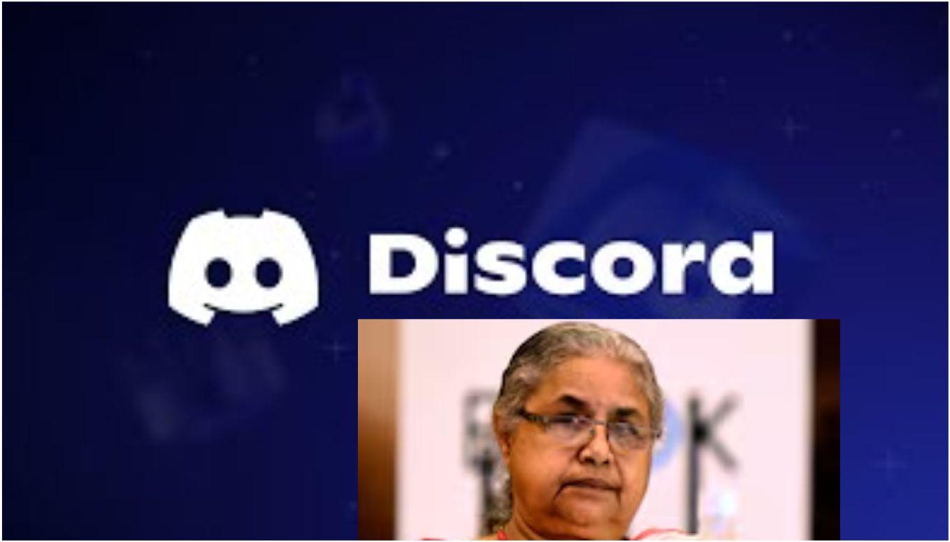 नेपाल में गेमिंग-ऐप से तख्तापलट: