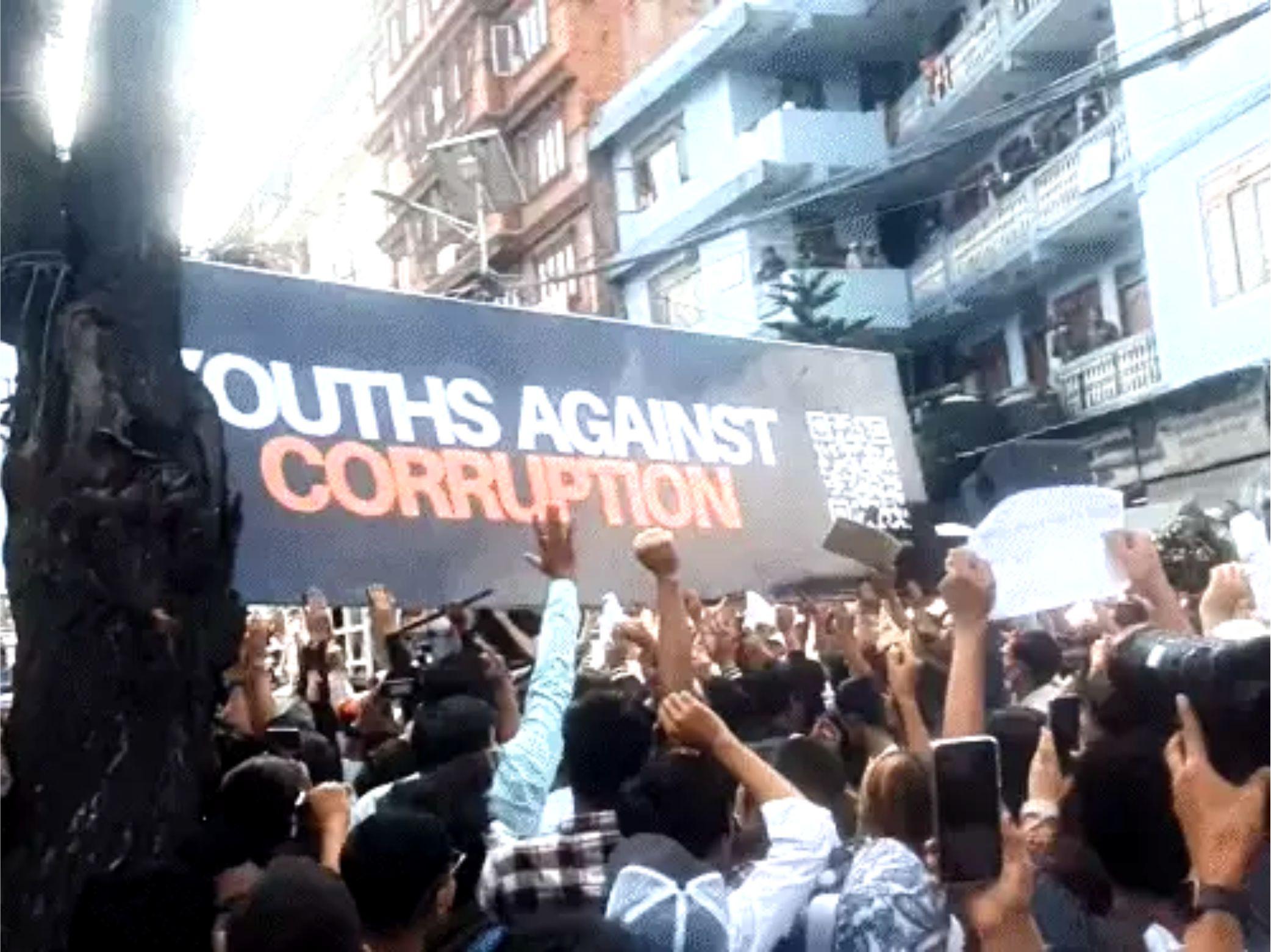 नेपाल में जेन-जी का भ्रष्टाचार विरोधी आंदोलन: