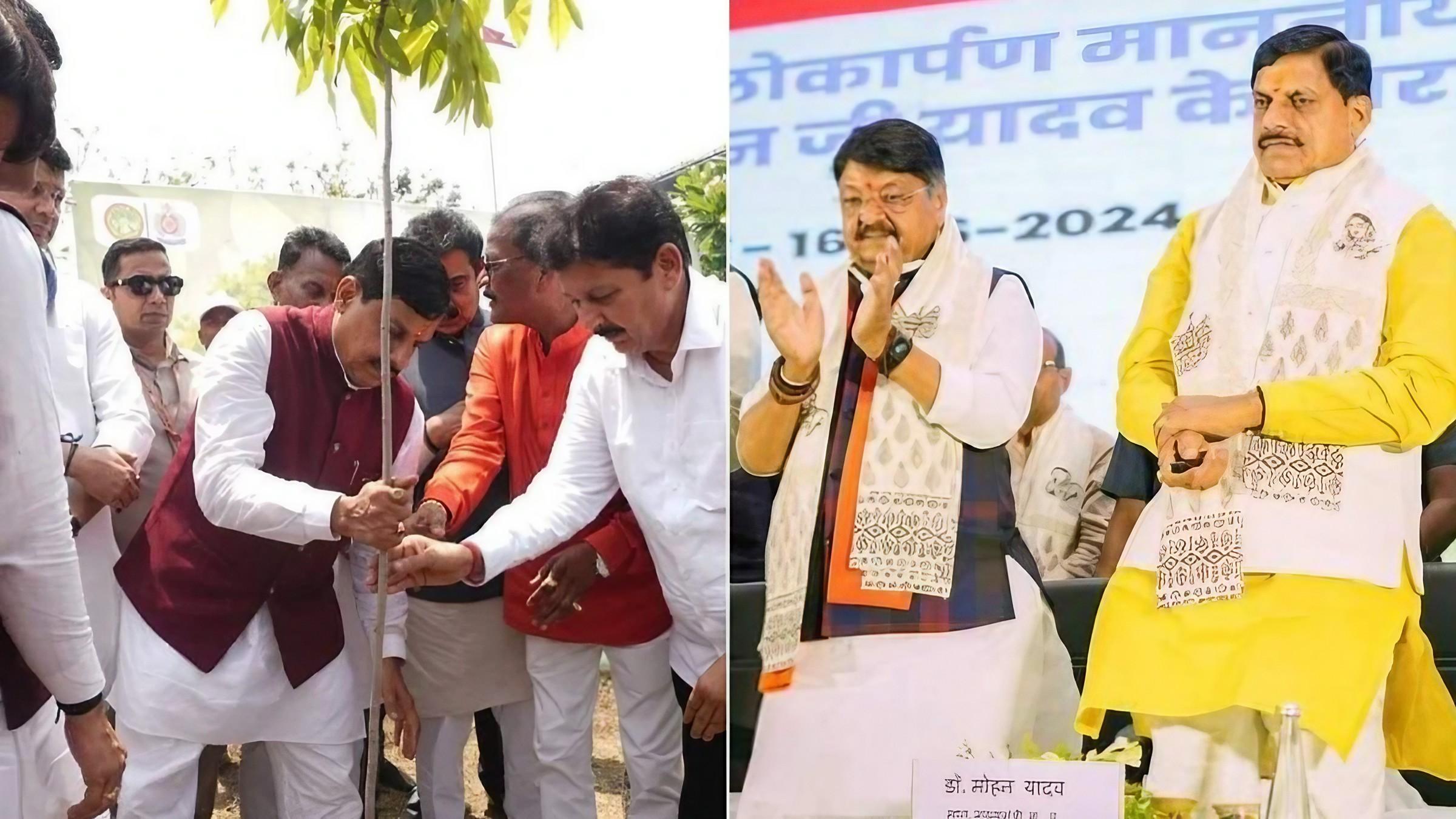 इंदौर ने रचा इतिहास: