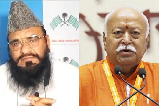 इमाम एसोसिएशन का बयान: देश संविधान से चलेगा, गीता-कुरान से नहीं, पर्सनल लॉ खत्म नहीं होने देंगे"