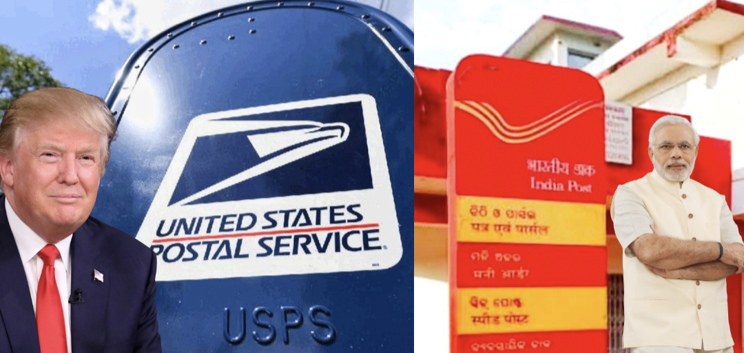 अमेरिका के लिए पोस्टल सेवा सस्पेंड, ₹8700 तक की बुकिंग रोकी गई
