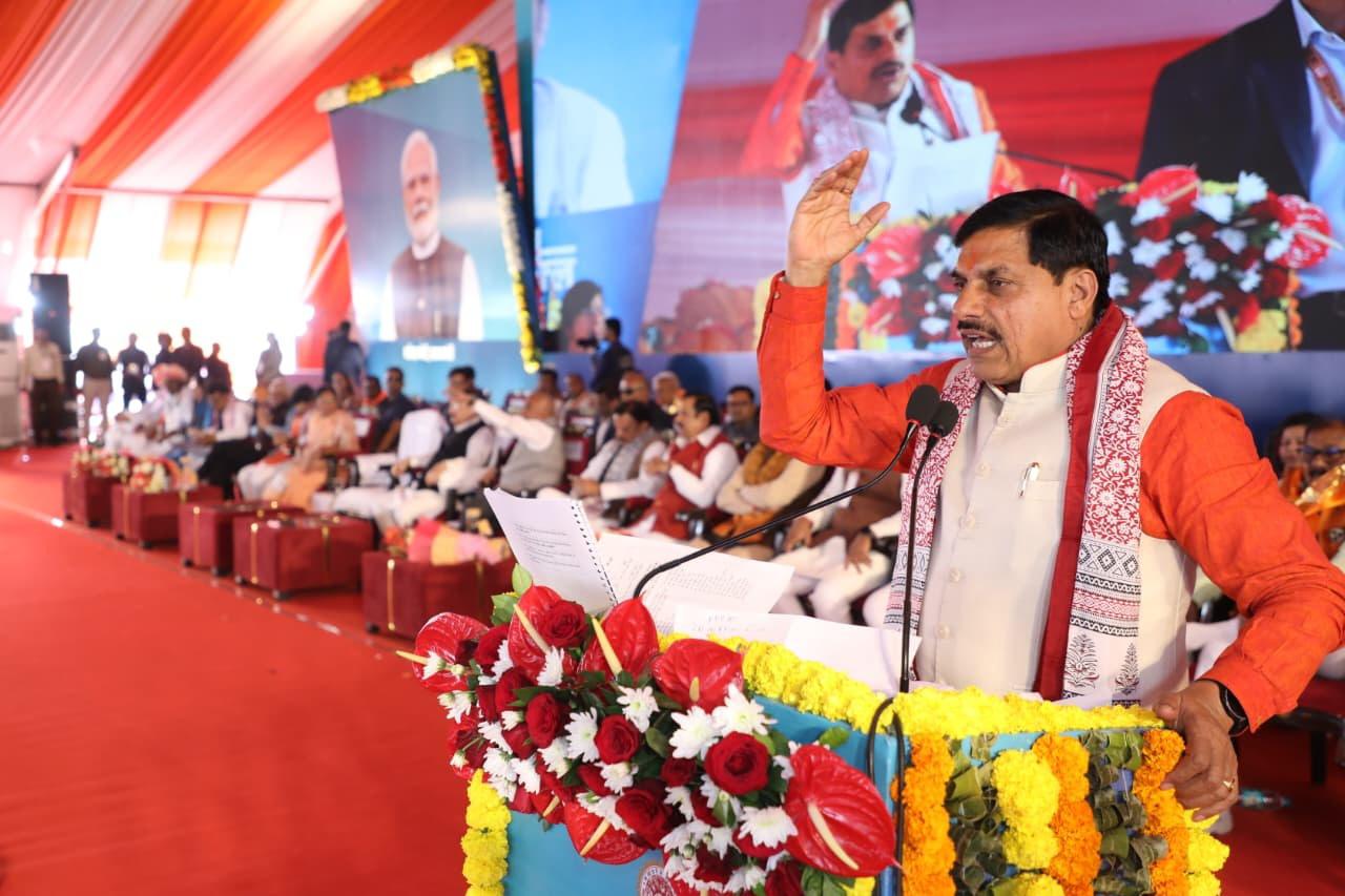 धार में बनेगा देश का पहला पीपीपी मॉडल मेडिकल कॉलेज: