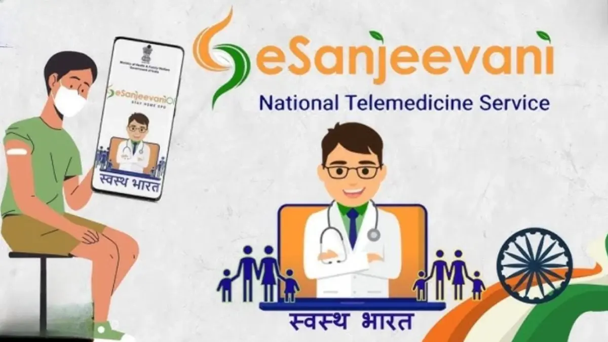 अब गांवों में भी डॉक्टर की सलाह एक क्लिक दूर – जानिए कैसे फायदेमंद है ई-संजीवनी सेवा