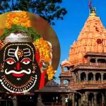 महाकाल मंदिर में 10 दिन मनाई जाएगी शिव नवरात्रि,